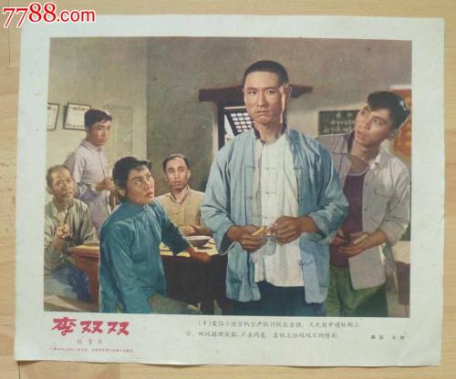 路易斯安那州门罗大学Diploma